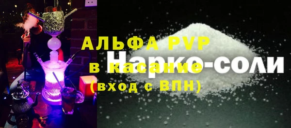 прущая мука Верхнеуральск