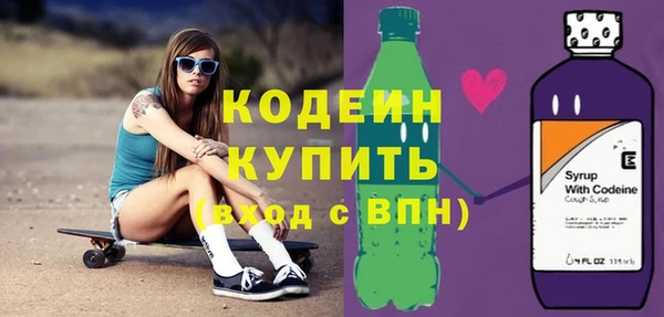 каннабис Верхний Тагил