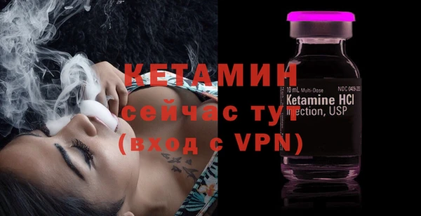 прущая мука Верхнеуральск