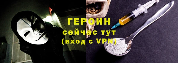 твердый Володарск