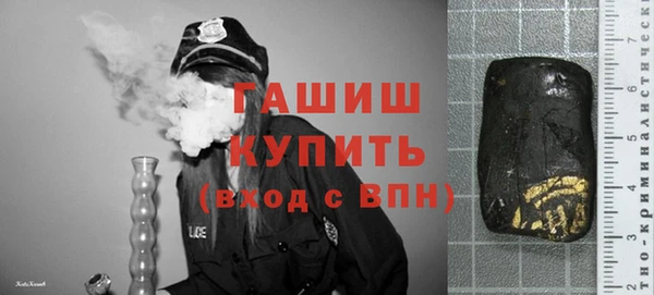 прущая мука Верхнеуральск