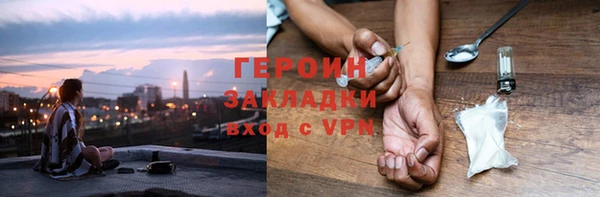 прущая мука Верхнеуральск