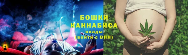каннабис Верхний Тагил