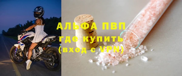 прущая мука Верхнеуральск