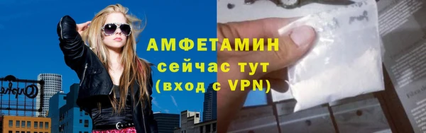 каннабис Верхний Тагил