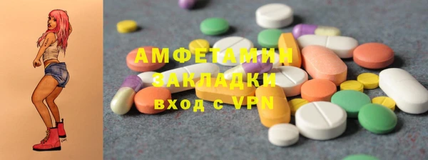 каннабис Верхний Тагил