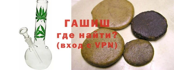 прущая мука Верхнеуральск