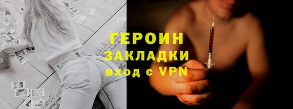 прущая мука Верхнеуральск
