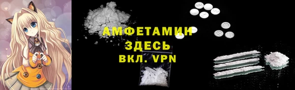 каннабис Верхний Тагил