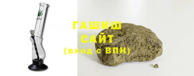 прущая мука Верхнеуральск