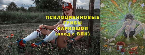 прущая мука Верхнеуральск