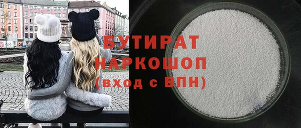 твердый Володарск