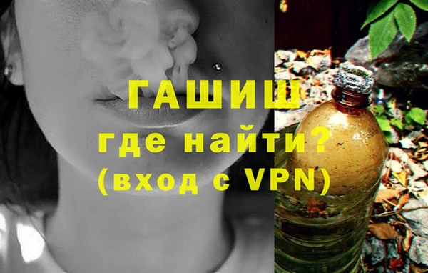 прущая мука Верхнеуральск