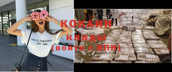 каннабис Верхний Тагил