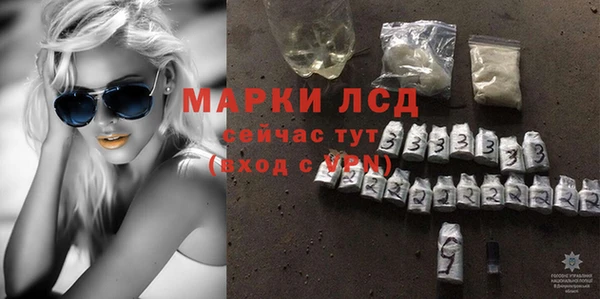 каннабис Верхний Тагил