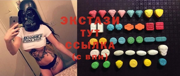 прущая мука Верхнеуральск
