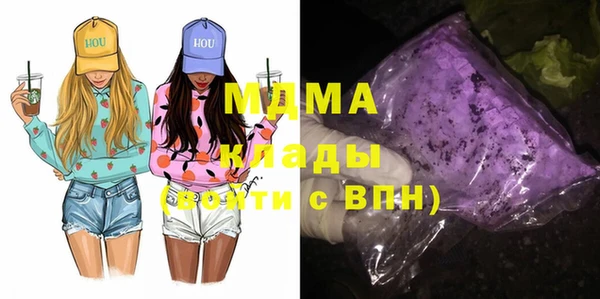 прущая мука Верхнеуральск