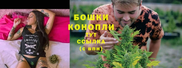прущая мука Верхнеуральск