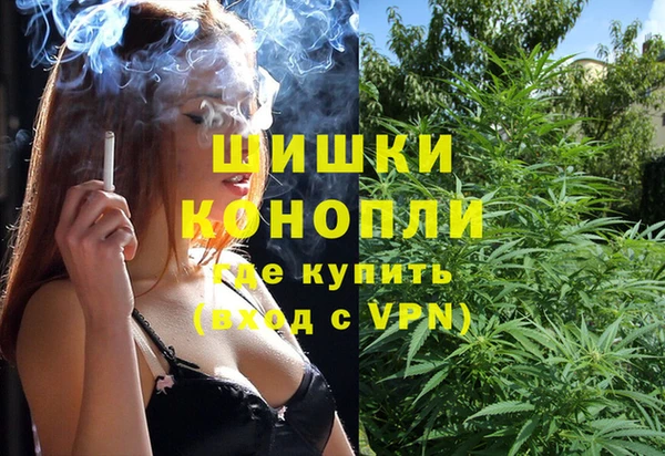 мяу мяу мука Верея