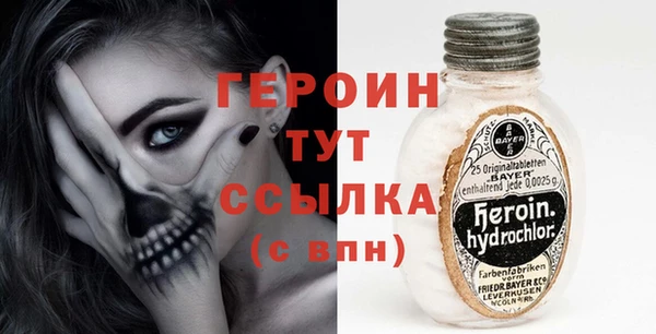 каннабис Верхний Тагил