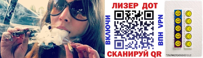 гидра зеркало  Лысково  Марки 25I-NBOMe 1,8мг 