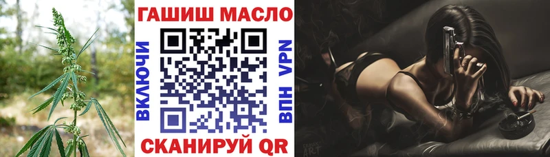Дистиллят ТГК Wax  Лысково 